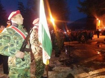Смолянчани се поклониха пред величието на Левски