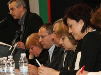 БСП обвини управляващите в геноцид