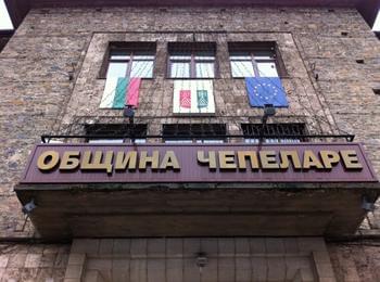 В Чепеларе обучават служители на чужди езици, за да привличат туристи