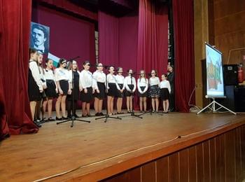 С кратка литературно-музикална програма в Неделино отбелязаха 146 годишнината от гибелта на Апостола