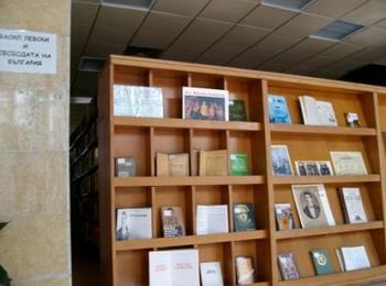 Изложба и възпоменателно тържество по повод 143 г. от гибелта на Апостола в регионалната библиотека