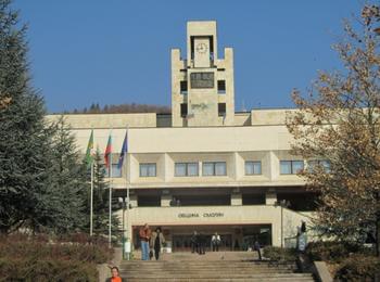 На 6 октомври в Смолян ще се проведе интернационална олимпиада по астрономия