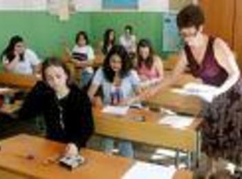 Целодневно училище тръгва от 2010 г.