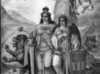  Отбелязваме 125 години от Съединението на Княжество България с Източна Румелия