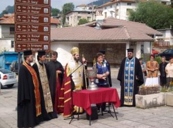 Молебен в  квартал Устово