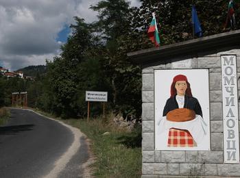 Хотелите в Момчиловци заети на 100 % за Нова година