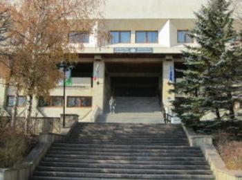 Организират среща с бизнеса днес в областна администрация