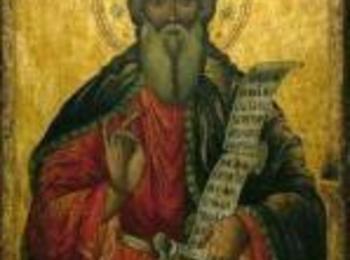 Илинден е, прави се молебен за дъжд и плодородие