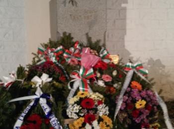  Зам.-областният управител Зарко Маринов поздрави ПМГ за 95-годишнината на училището и патронния му празник 