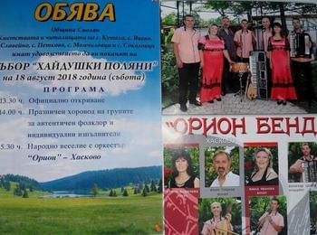 Шест села вдигат събор на „Хайдушки поляни“