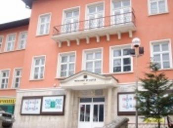 Община Смолян подготви програмта за Народните Читалища през 2010г.