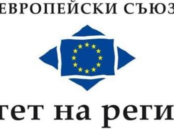 Разширяването – за КР са важни конкретните реалности, а не ангажиментите