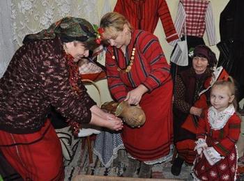 Честит Бабинден!