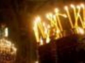 Започват Коледните пости