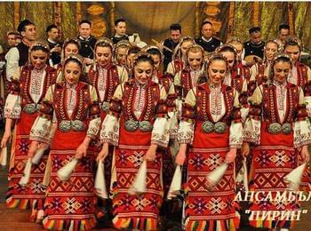 Ансамбъл "Пирин" със спектакъл на 5 май в Чепеларе