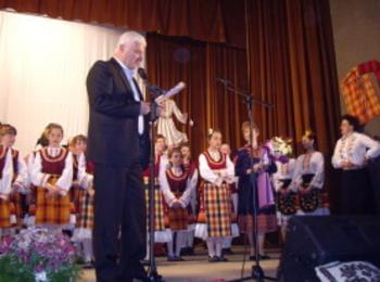 Чепеларе откри  майските тържества