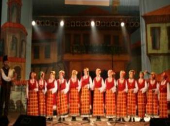 Дамска певческа формация "Надежда" - на пет години 
