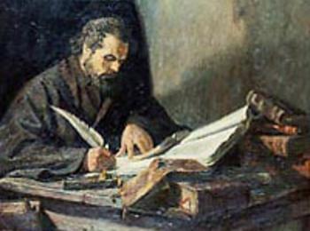 Честваме Деня на народните будители