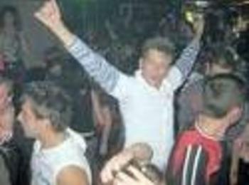  Младежка дискотека по повод деня на народните будители 