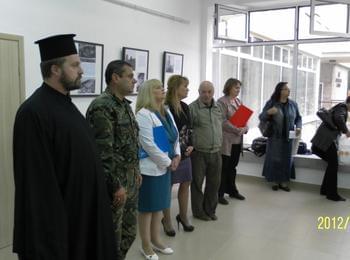 Откриха изложба "100 години свобода в Родопите"