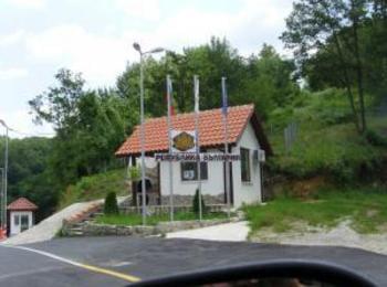 Според търговската камара в Ксанти, пътят на св. Костадин не съществува…