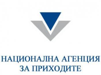 НАП спря опит за нелегален внос на 20 тона пилешки бутчета