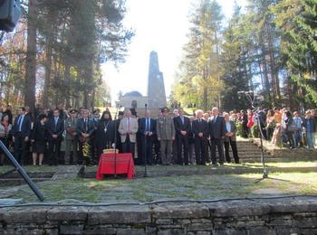  Смолян празнува 104 години от освобождението си