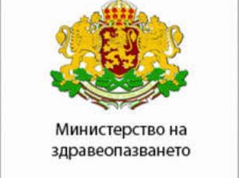  Електронната здравна рецепта ще е готова до средата на декември
