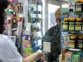 Стартира подписка за признаване на „Антималигноцит” 