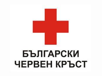 Пакети с хранителни продукти с над 14 кг ще раздават на социално бедни от БЧК