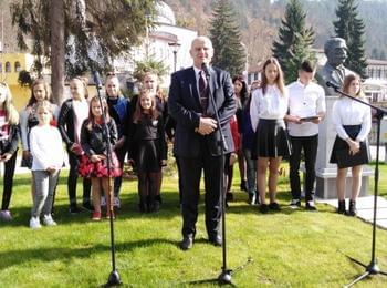 Община Мадан чества Деня на народните будители