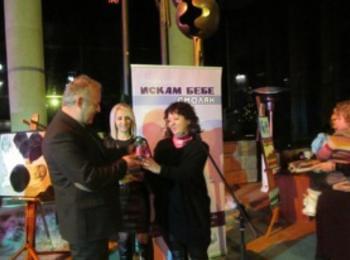 Мария Караиванова, фондация „Искам бебе”: „Призовавам смолянчани да кандидатстват за подпомагане от фонд „Ин витро” в Община Смолян”