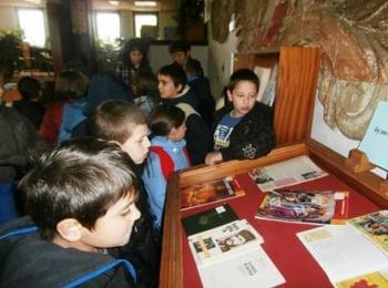 Библиотечен урок за народните будители