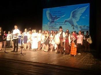 Плакет от кмета Мелемов и награди получават победителите в конкурса „Добротата в моя клас”