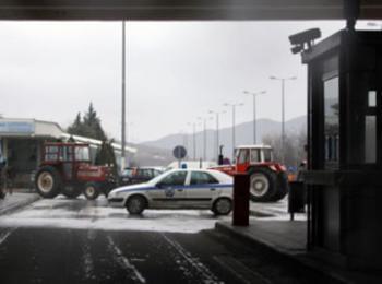 Не пътувайте към Гърция от понеделник