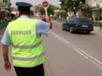 Полицията разпространи практически препоръки за избягване на рискови фактори по време на почивните и празнични дни