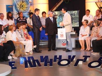  Посланникът на Кипър пoдарява екскурзия до острова  на зрител на „Минута е много”