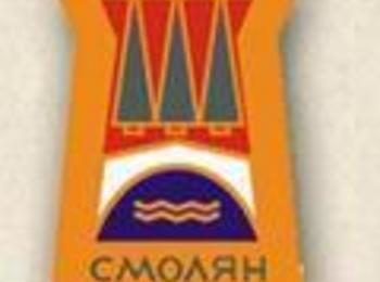 Наградиха 16 деятели на образованието,науката и културата  