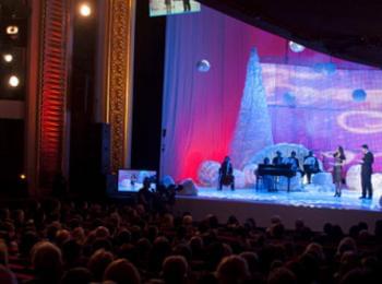 1,5 млн. лв. събра "Българската Коледа" през 2009 г.