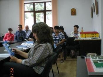 Отчетоха изпълнение на проект в община Чепеларе