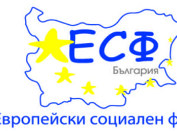 В Чепеларе се провежда Фокус - група