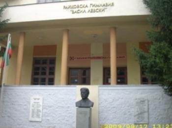 103 ученици се включиха в ХХІII есенен турнир по математика „Черноризец Храбър”