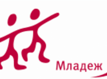 Младежко обучение във Франция