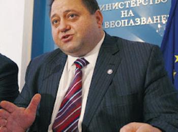 Провежда се международен медицински конгрес на Югоизточно европейския медицински форум