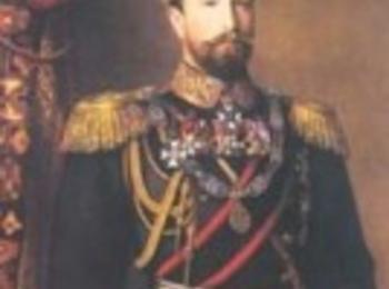 125 години от провъзгласяването на Съединението 
