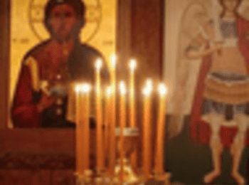 Днес е Архангелова задушница 