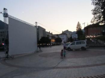 Пътуващото лятно кино на БНТ 1 и в Златоград