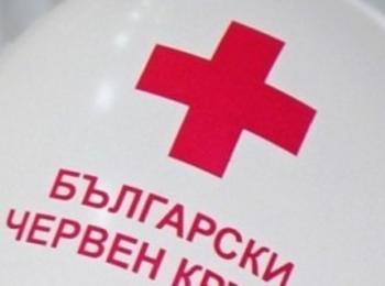 БМЧК - Смоля събра 903,71 лв за пострадалите от наводненията в Мизия