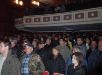 Новият кмет и общински съветници в Рудозем положиха клетва 
