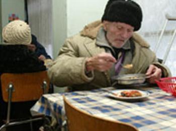 Да помогнем !